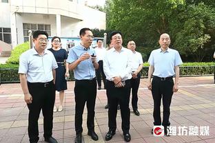 即将防守塔图姆！哈克斯：只要打得强硬&拼尽我所能就行