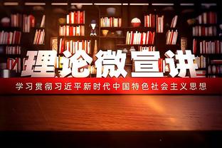 英超身价跌幅排行：托纳利蒸发2000万欧第一，曼联多人在列