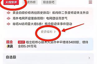 ?朝花夕拾！2010欧冠决赛国米首发，图中缺少的三名球员是？